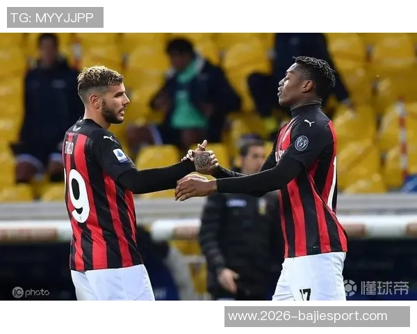 罗体主编分析米兰单线作战对阿莱格里阵容补强的影响