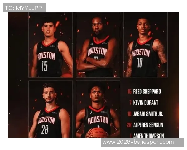 火箭队发布新海报谢泼德与杜兰特击掌瞬间展现新老结合魅力