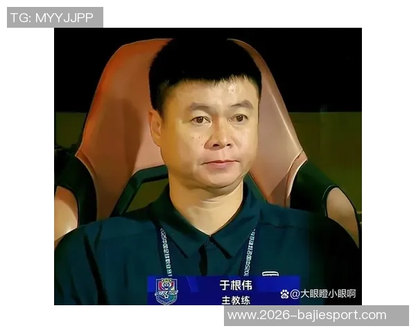 刘建宏认为51岁于根伟再历练有望执教国足展现新风采