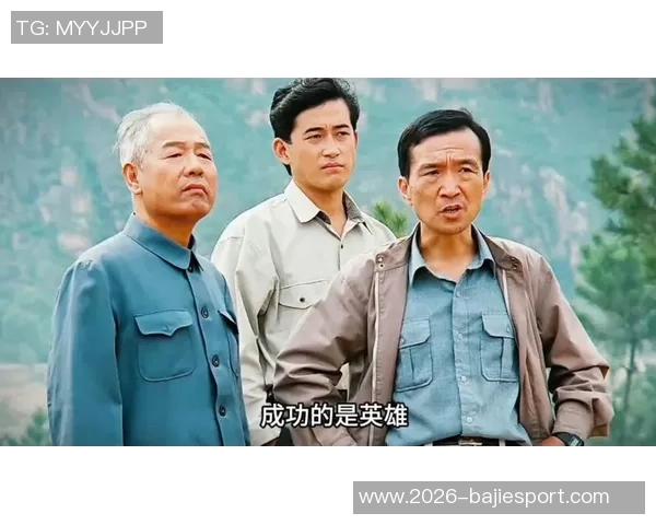 那些默默无闻却实力惊人的家伙们三十个故事带你领略他们的风采与传奇