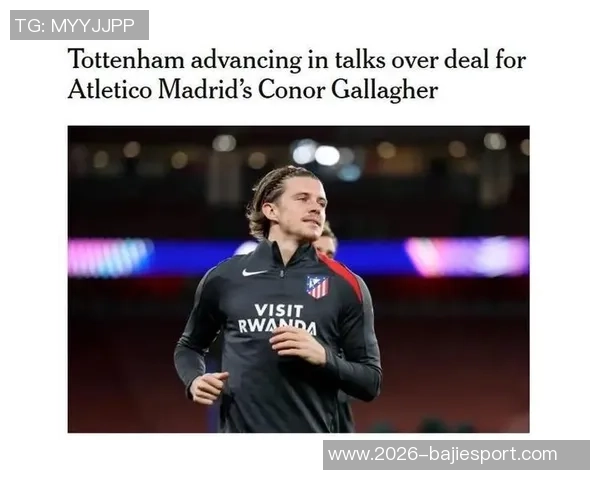 英媒报道维拉欲引进加拉格尔球员愿为世界杯回归英超踢球