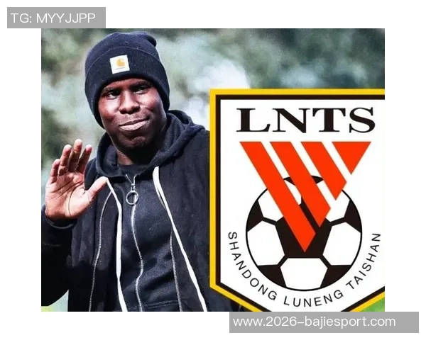 祖马加盟泰山传闻升温媒体人透露他训练困难尚无障碍