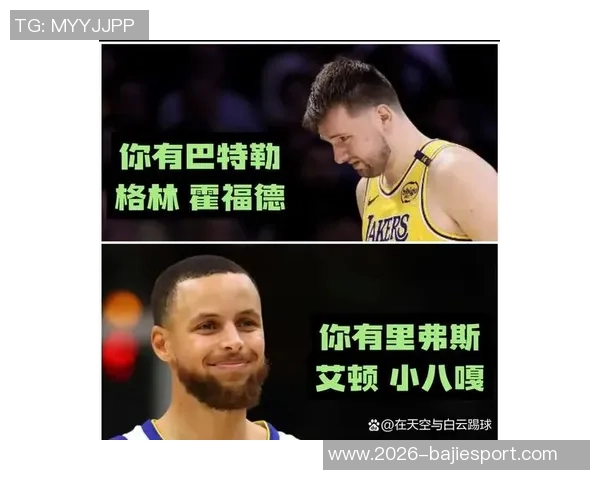 湖人队困境深重三核组合难解局势不如调整阵容发挥现有实力